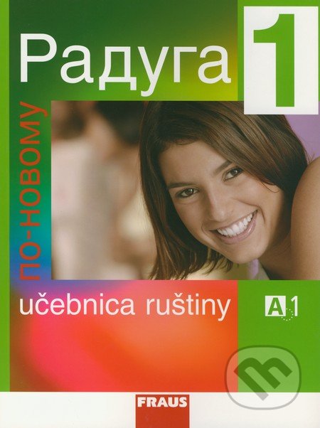 Raduga po novomu 1 - U�ebnica ru�tiny