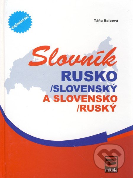 Slovn�k rusko-slovensk� a slovensko-rusk�